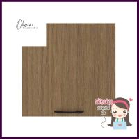 ตู้แขวนเดี่ยว WPC PARAZZO ENZO มือจับดำ 60x60 ซม. สีช็อกโกแลตWPC SINGLE WALL CABINET WITH BLACK HANDLE PARAZZO ENZO 60X60CM CHOCOLATE **ลดราคาจัดหนัก **