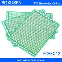 【YF】♦℡  2pcs Side Prototype PCB 8x12cm diy Printed Circuit Board 8x12