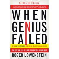 Bought Me Back ! When Genius Failed : The Rise and Fall of Long-Term Capital Management (Reprint) [Paperback] (ใหม่)พร้อมส่ง