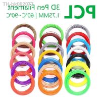 ◙ PCL Filament Low Temperature 3D Pen Filament 1.75MMSuitable For Low Temperature 3D Pen Bright Colors No Repetition