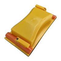 ABS  Sandpaper Holder  Convenient Sanding Block Lightweight Durable  Sander for Furniture Wall Grinding Polishing Cleaning Tools