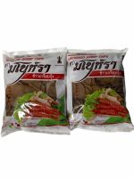 MANORA ตรา มโนห์รา ข้าวเกรียบกุ้ง ดิบ!! UNCOOKED แพคสีขาว ปริมาณ 1KG 1SETCOMBO/จำนวน 2แพค/บรรจุ 2 KG ราคาพิเศษ สินค้าพร้อมส่ง