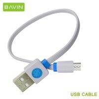 【Taotao Electronics】 Bavin 30Cm สายชาร์จ Microusb/ Type-C