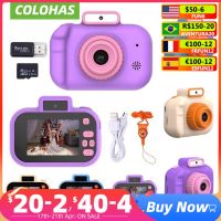 ZZOOI Cartoon Photo Video Camera Educational 2 Inch HD IPS Screen Digital Camera Birthday Gift Kids Digital Camera 600mAh USB Charging Sports &amp; Action Camera