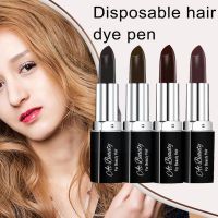 【YD】 4g Disposable Hair Dye Fast Staining Lasting Chalk Color Coverage Of Temporary Y5G1