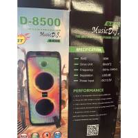 ลำโพง Music D.J. D-8500 black +USB,BLUETOOTH แถม Microphone