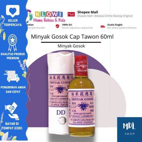 Minyak Tawon Ee 60 Ml Pereda Bengkak Minyak Gosok Minyak Urut | Lazada ...