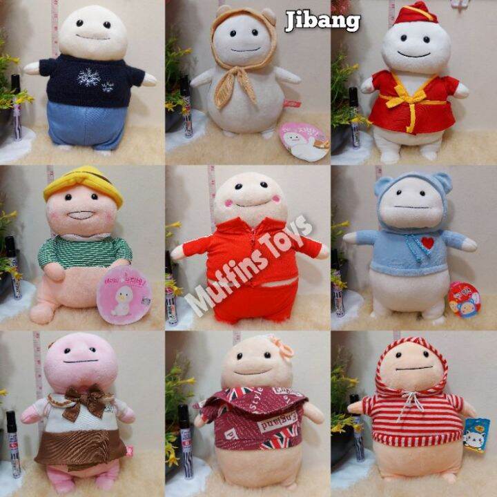 jibang plush