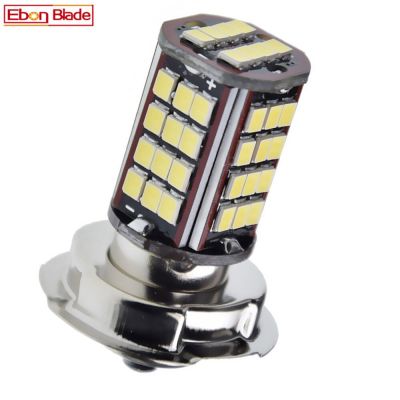 P26S โคมไฟไฟหน้ารถมอเตอร์ไซค์แบบ Led รถมอเตอร์ไซค์6V 12V S3 1ชิ้นสีขาว56SMD สกู๊ตเตอร์6000K Bromfiet Atv Utv Moto สำหรับโคมไฟหลอดไฟหน้า