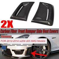 1Pair K-Car Front Side Air Insert Vent Duct Cover Trim Carbon Fiber Styling Replacement for Mercedes Benz W204 C63 AMG 2012-2014