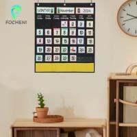 Focheni ปฏิทินแผนภูมิกระเป๋าเทศกาล20.1 "X 23.6" แผนภูมิการจัดห้องเรียนรายเดือน