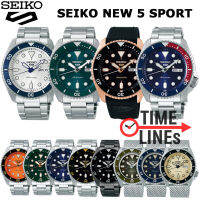 SEIKO5 Sports New5 Automatic รุ่น SRPG47K Limitted 140th SRPD53K SRPD57K SRPD51K SRPD61K SRPD63KSRPD65K SRPD71K SRPD73K SRPD75K SRPD76K ซับมารีน ประกันศูนย์ Seiko1 ปีSUBMARINE