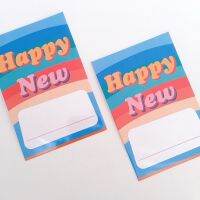 โปสการ์ดลาย Happy New [yparallelme]