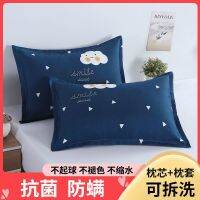 Pillow single student dormitory cute nap adult home cervical spine protection girl boy double couple one pack cotton pillowcase