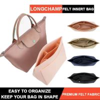 【ร้าน Akula 】รู้สึกว่ากระเป๋าสอดเหมาะสำหรับ Longchamp LE PLIAGE กระเป๋าถือกระเป๋า Tote จัดเก็บของ Crossbody Dalaman Tas เดินทาง