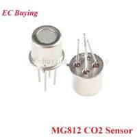 MG812 CO2 Sensor โมดูลเซ็นเซอร์คาร์บอนไดออกไซด์พลังงานต่ําพิเศษการตรวจจับคุณภาพอากาศ 0-10000ppm MG-812