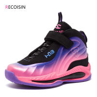 RECOISIN nd Childrens Sneakers Girls Basketball Sports Shoes For Girls Boys Fashion Comfortable Running Kids Shoes Boys