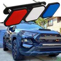 Grille badge โลโก้แถบสีกระจังหน้ารถ ใช้ได้ทุกรุ่น corolla cross revo vigo fortuner ford everest dmax ranger navara (ใช้ได้ทุกรุ่น ทุกยี่ห้อที่มีช่องลม)