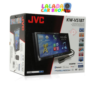 JVC KW-V51BT แถมฟรี++กล้องถอยหลัง เครื่องเล่นติดรถยนต์พร้อมจอ 2 DIN หน้าจอระบบสัมผัสขนาด 7 นิ้วอุปกรณ์รับสัญญาณ DVD/CD/USB พร้อมหน้าจอระบบสัมผัส