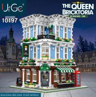 Compatible with LEGO Yogurt MOC Street View Building Series Queen Hotel Adult Assembled Building Blocks Childrens Toy 10197