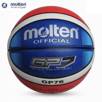 Molten 2022ลูกบาสเก็ตบอลไซส์วัสดุ PU 7/6/5ใหม่การฝึกซ้อมบาสเกตบอลการแข่งขันกลางแจ้งในร่ม