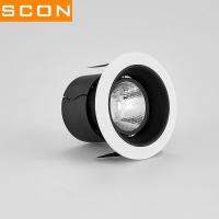 【⊕Good quality⊕】 sdis shop โคมไฟ Led ขนาดเล็ก5W/7W Ac110-240v Scon กำแพงฉากหลังดาวน์ไลท์7/8Cm ฝัง2.5นิ้วเครื่องซักผ้าไฟสปอตไลท์ติดผนังฟลัดไลท์