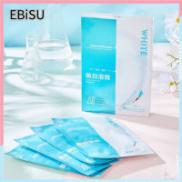 EBISU Whitening Brightening Bouncy Mask มอยซ์เจอไรเซอร์ให้ความชุ่มชื้น Whitening Blemish Essence Mask Sticker