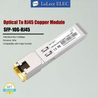 10G SFP + การแปลงตัวเชื่อมต่ออุปกรณ์ทางแสงเป็น RJ45 DDM 10G 30M 10G/5G/2.5G/1.25G เข้ากันได้ Ubiquiti Cisco Mikrotik TPLINK 10Gbase-T