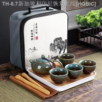 【hot】№ With Travelling 4 Cups Chinese Kung Fu Set Teaset Gaiwan