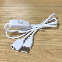 USB Switch Button Extension Cable USB On/Off Switch Charging Cable for USB Fan LED Strips Table Lamp