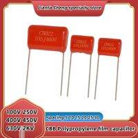 100V 250V 400V 450V 630V 2KV CBB Polypropylene film capacitor103J 223J 104J 224J 334J 473J 474J 684J 105KJ 155J 225J 335J 475J