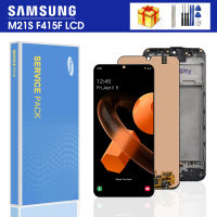 6.4 "ใหม่ Original สำหรับ SAMSUNG Galaxy M21s SM-F415F SM-F415F /Ds สัมผัสหน้าจอ LCD Digitizer เปลี่ยนชิ้นส่วน