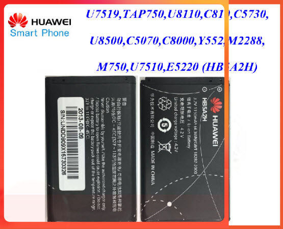 แบตเตอรี่-pocket-wifi-huawei-e5220-u7519-hb5a2h-3-4x5-4-cm