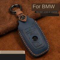 Crazy Horse Leather Car Key Case For BMW F20 F30 F10 F18 F22 F01 X3 X4 F06 F02 M3 M5  Keychain Remote Control Shell Cover Key Chains