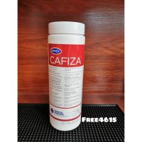 ?โปรเฟี้ยวจัด? ผงล้างกาแฟ ผงล้างหัวชง CAFIZA อะไหล่เครื่องชงกาแฟ อุปกรณ์กาแฟ  ผงล้างเครื่องชงกาแฟ CAFIZA 566g  USA -ของมีพร้อมส่ง- เก็บเงินปลายทาง