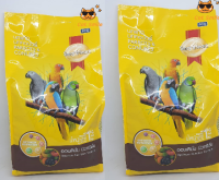 New Smartheart parrots &amp; conures food สมาร์ทฮาร์ท อาหารนกแก้ว นกซัน นกคอนัวร์ แบบเม็ด ขนาด 1000 กรัม 1 Kg. 2 ถุง ส่งฟรี