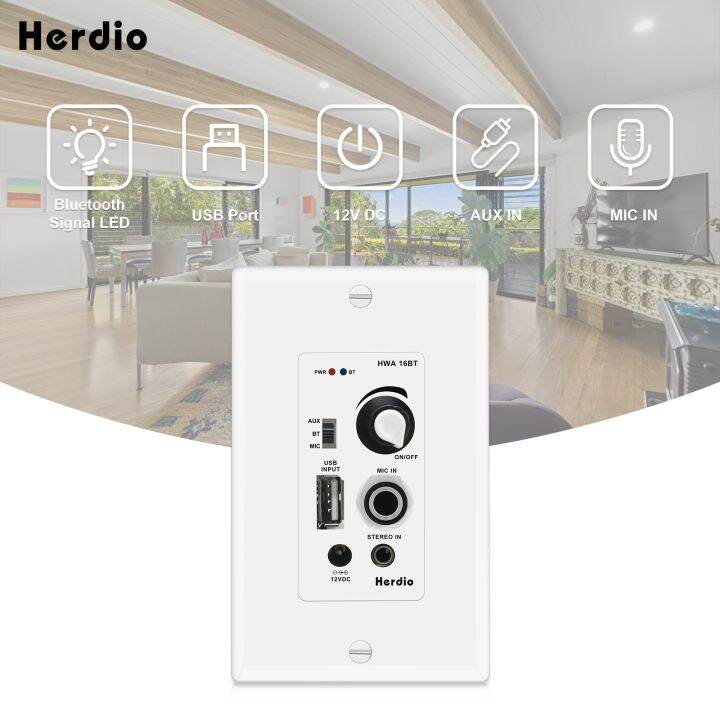 Herdio In Wall Bluetooth Audio Control Amplifier Receiver Wall Plate