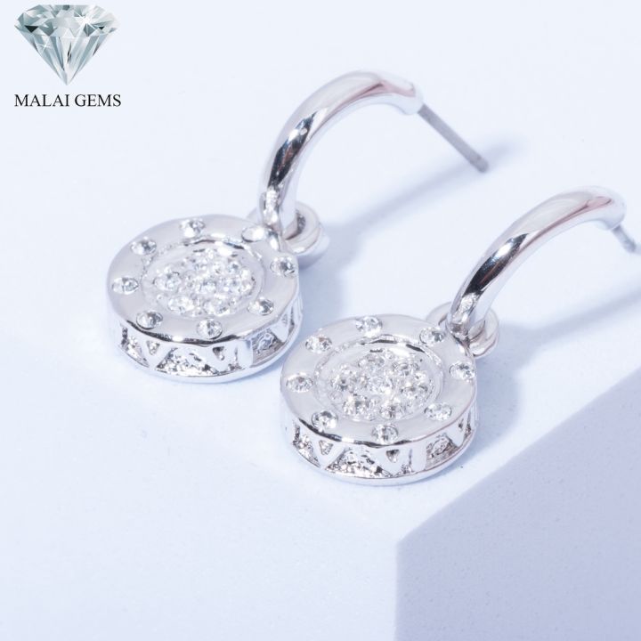 malai-gems-ต่างหูเพชร-เงินแท้-silver-925-เพชรสวิส-cz-เคลือบทองคำขาว-รุ่น-11005292-แถมกล่อง-ต่างหูcz-ต่างหูเงินแท้