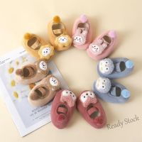 【hot sale】 ✥ C10 Girls Boys Cute Soft Shoes Baby Crib Socks Winter First Walkers Shoes