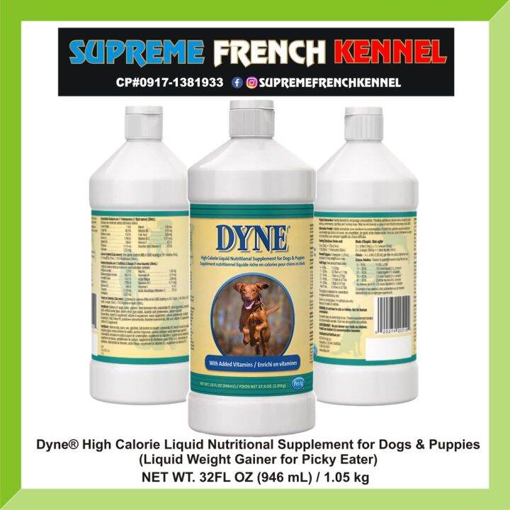 DYNE High Calorie Liquid Nutritional Supplement for Dogs & Puppies