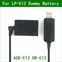 5V USB กับ LP E12 LPE12 ACK-E12แบตเตอรี่เลียนแบบ DR-E12และ USB USB พาวเวอร์แบงค์ DC สายเคเบิลสำหรับ Canon EOS M M2 M10 M50 M100 M50 M200 2