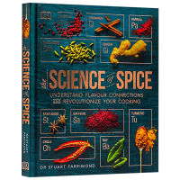 Science of spice original English science of spice sharing cooking tips DK spice encyclopedia Stuart farrimond original English book