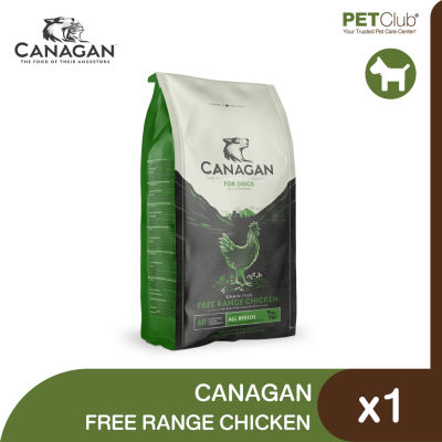 [PETClub] CANAGAN DOG FREE RANGE CHICKEN - อาหารสุนัขสูตรไก่ ฟรีเรนจ์ 2 ขนาด [500g. 2kg.]