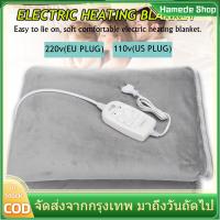 ผ้าห่มไฟฟ้าทําความร้อน 180x150 ซม .ต่ำรังสีไฟฟ้าผ้าห่ม220V คู่ผ้าห่มทำความร้อนสามอัจฉริยะความเร็วสูงคงที่อุณ ผ้าห่มไฟฟ้า