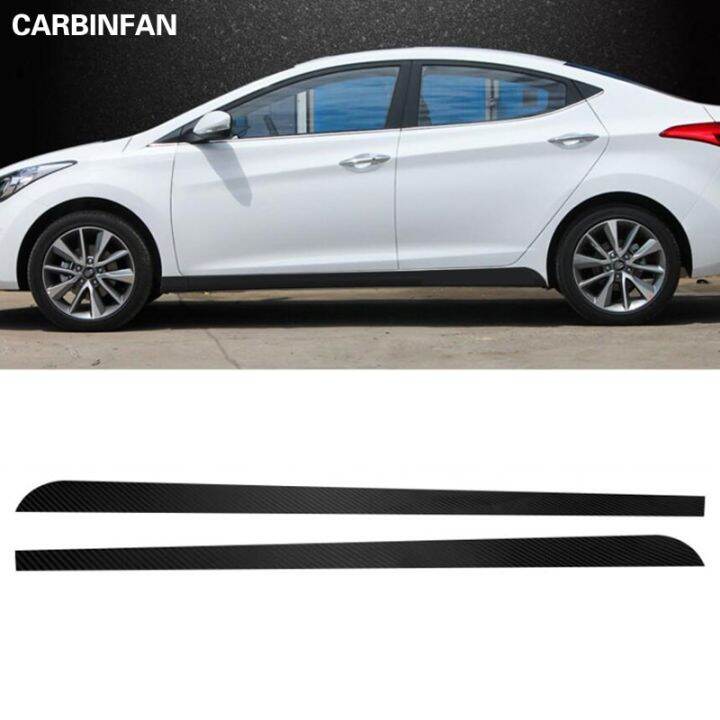 Car Styling Carbon Fiber Below Side Skirt Sticker Decorative Strip Body