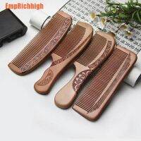 【BEIBEI】 [EmpRichhigh] Peach Wood Comb Close Teeth Anti-Static Head Massage Hair Healthtools [Its]