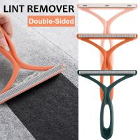 Double-sided Lint Remover Shaver for Clothing Carpet Sweater Fluff Fabric Shaver Scraper Brush Pet Fur Hair Remover Clean Tools Cleaning Tools