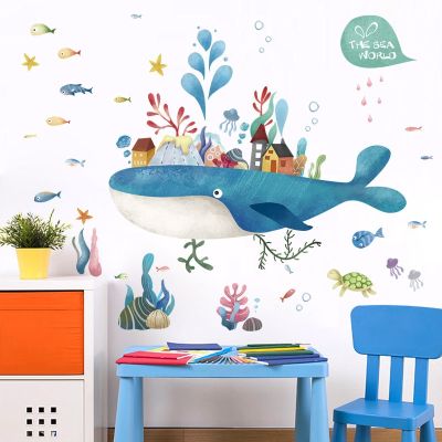 Creative Cute Cartoon Sea Whale Child Wall Stickers For Kids Rooms Boy Bedroom Wall Decor Self Adhesive Stickers Decoration Home