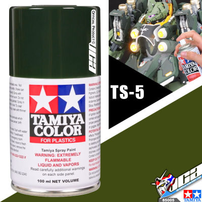 TAMIYA 85005 TS-5 OLIVE DRAB COLOR SPRAY PAINT CAN 100ML FOR PLASTIC MODEL TOY สีสเปรย์ทามิย่า พ่นโมเดล โมเดล VCA GUNDAM