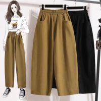 COD DSGERTRYTYIIO Plus Size Womens Clothing Slimmer Look Slim-Fit Pants Women Summer Fat Sister Wide-Leg Loose Casual Trousers